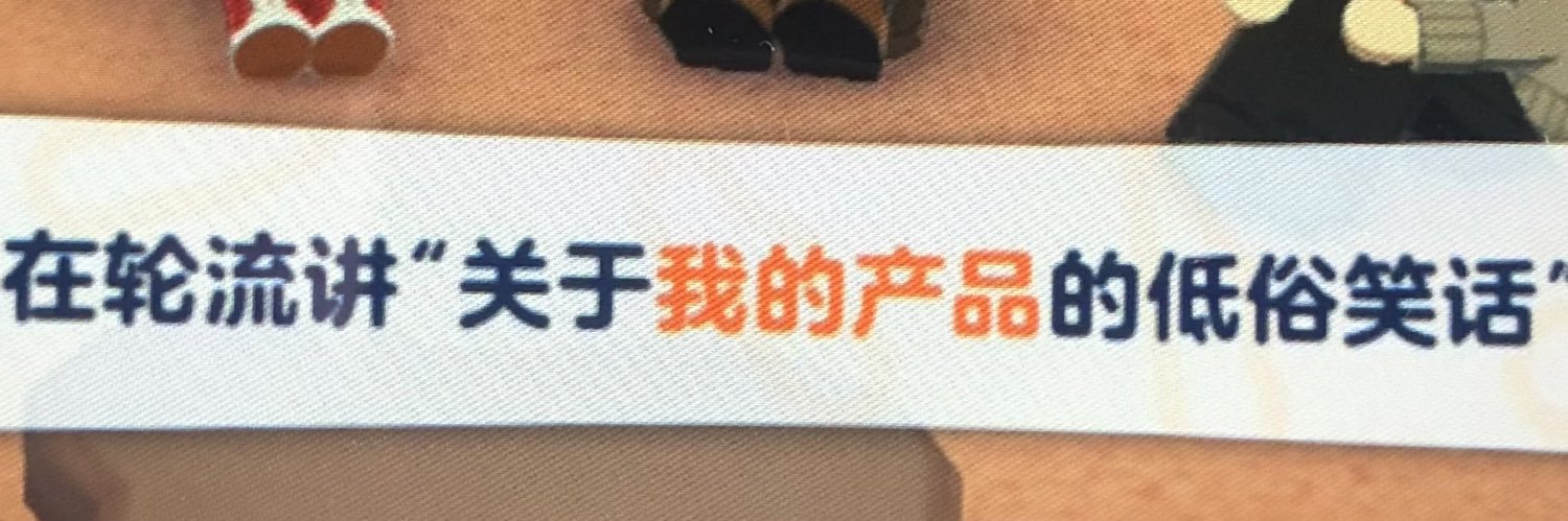 Silent6💭💭's banner