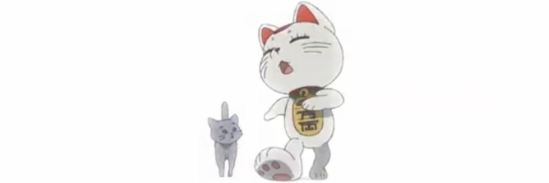がっちゃんです's banner