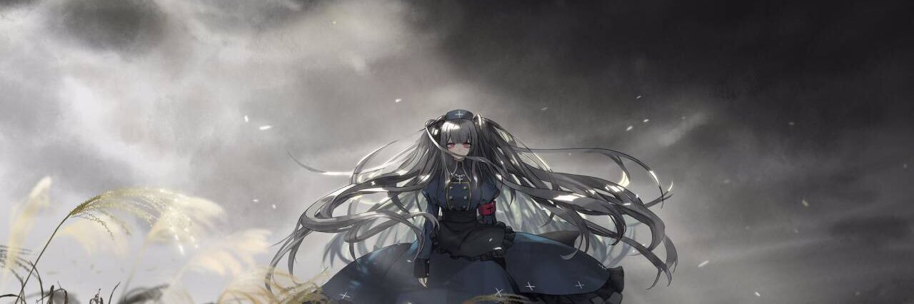 Azrila's banner