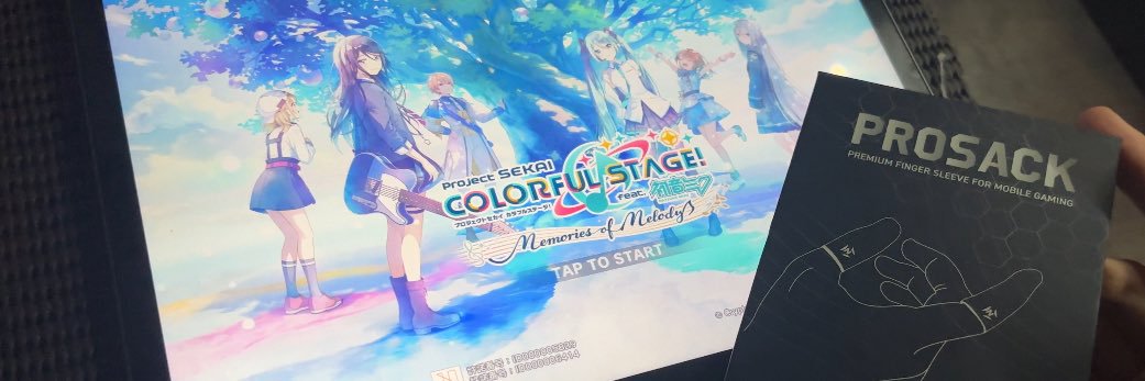 ひし形's banner