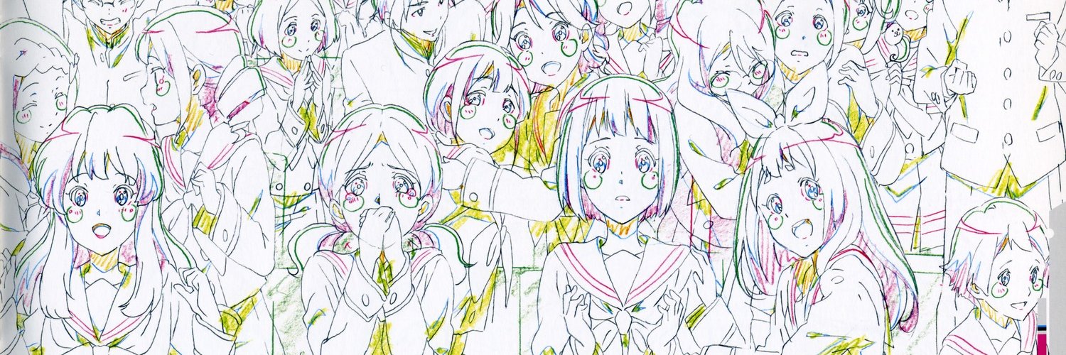 Animakuga's banner