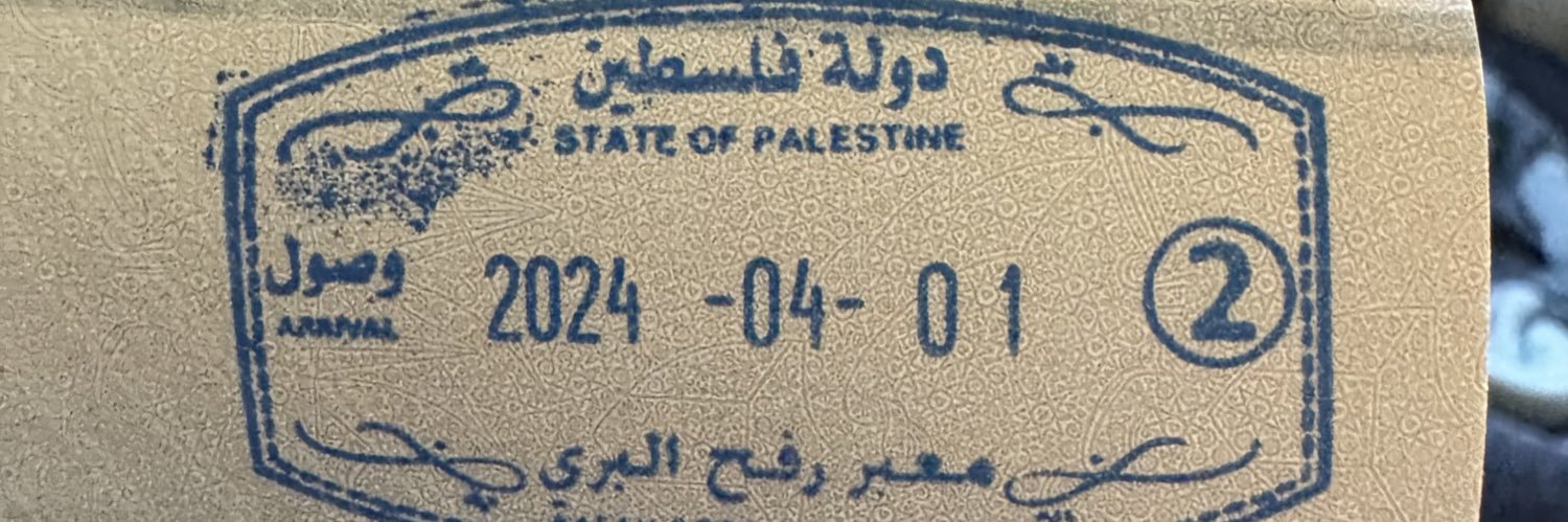 د. محمد نبيل الصفي's banner