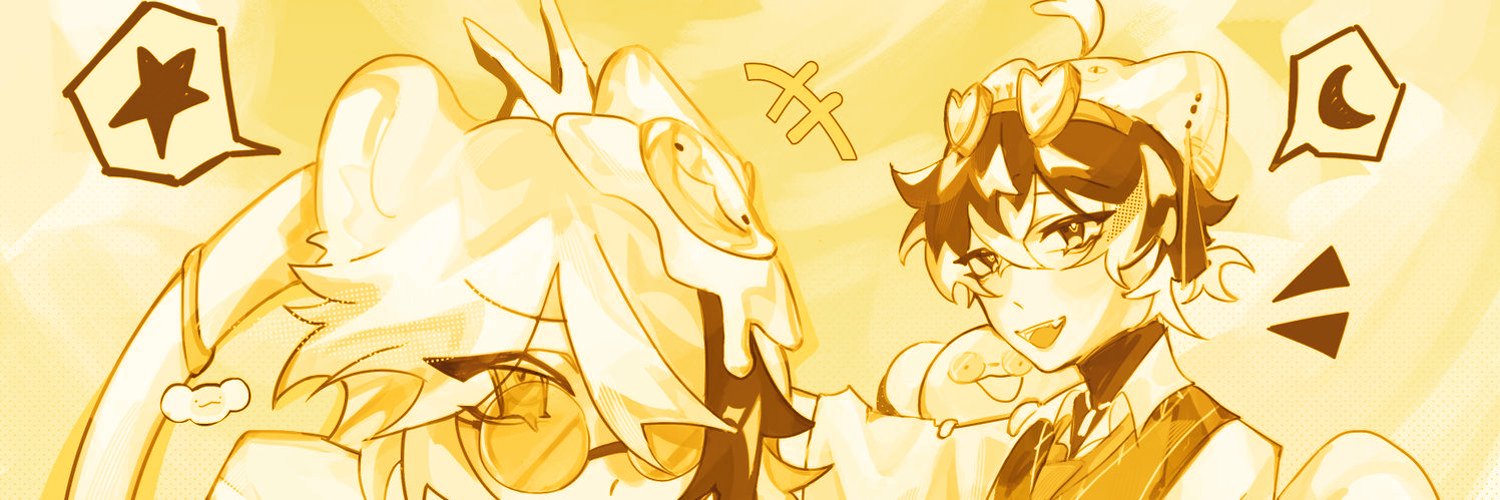 felix ٭ 🌻🦇's banner