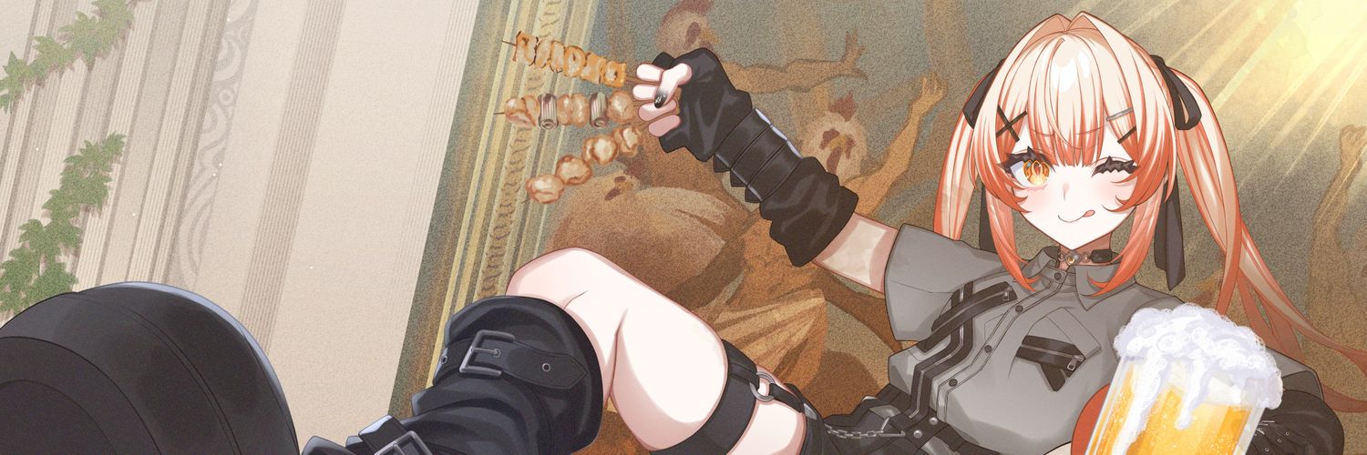 酒咋たむ's banner