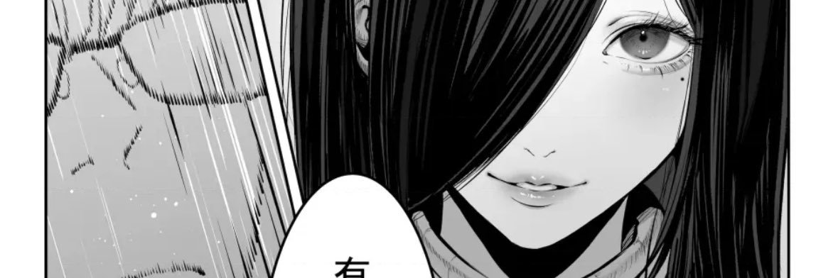 昴's banner