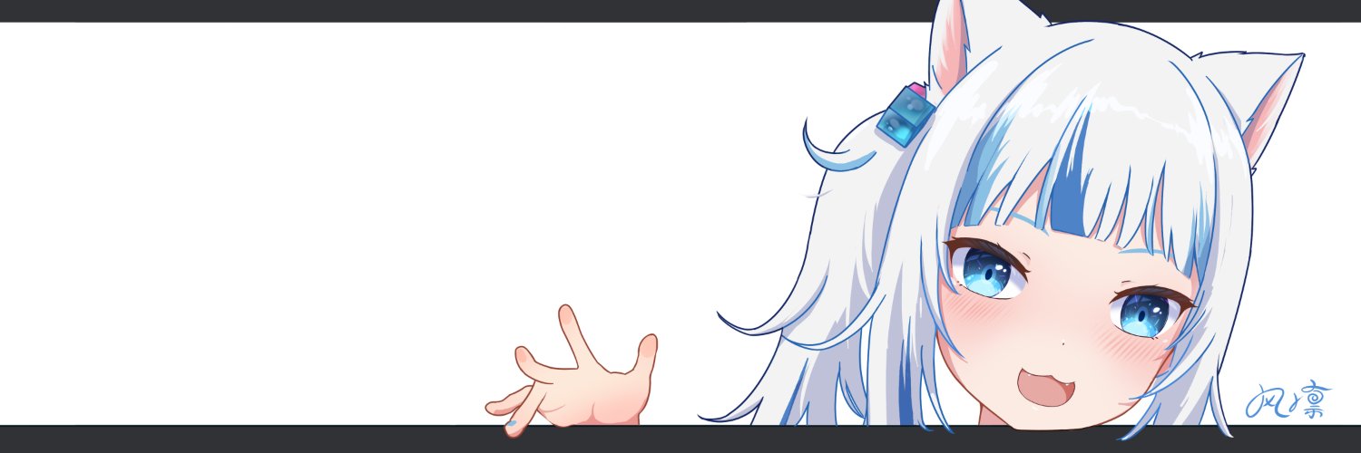 风凛凛's banner
