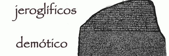 Helvético's banner