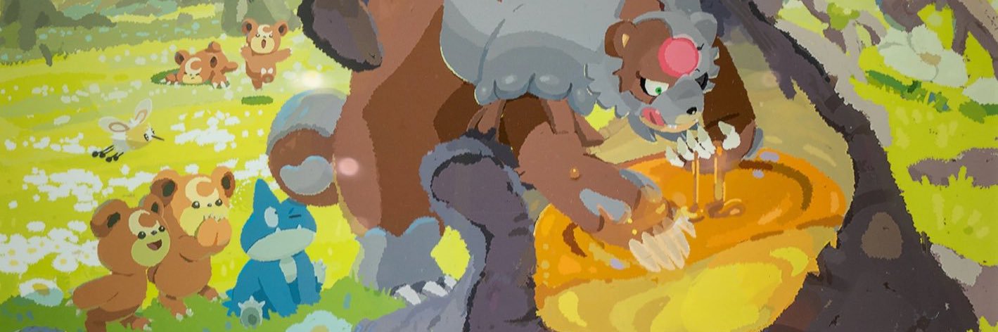 Turbo Abuela's banner