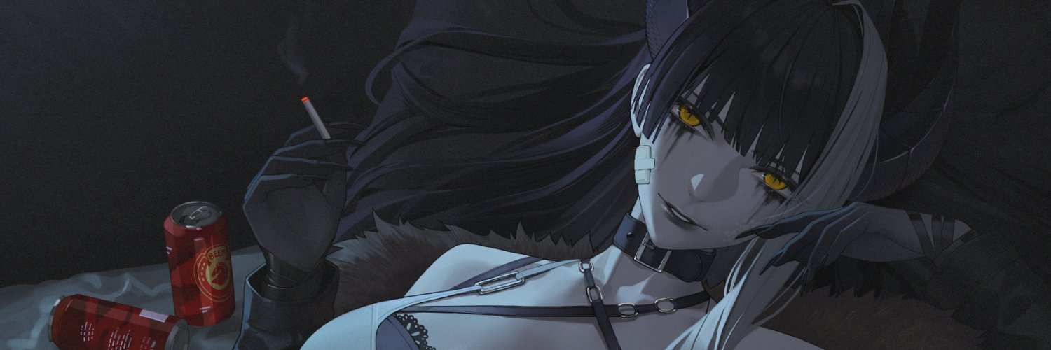 Eri 🐍🤍's banner