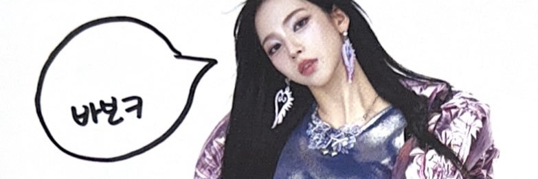 카츠's banner