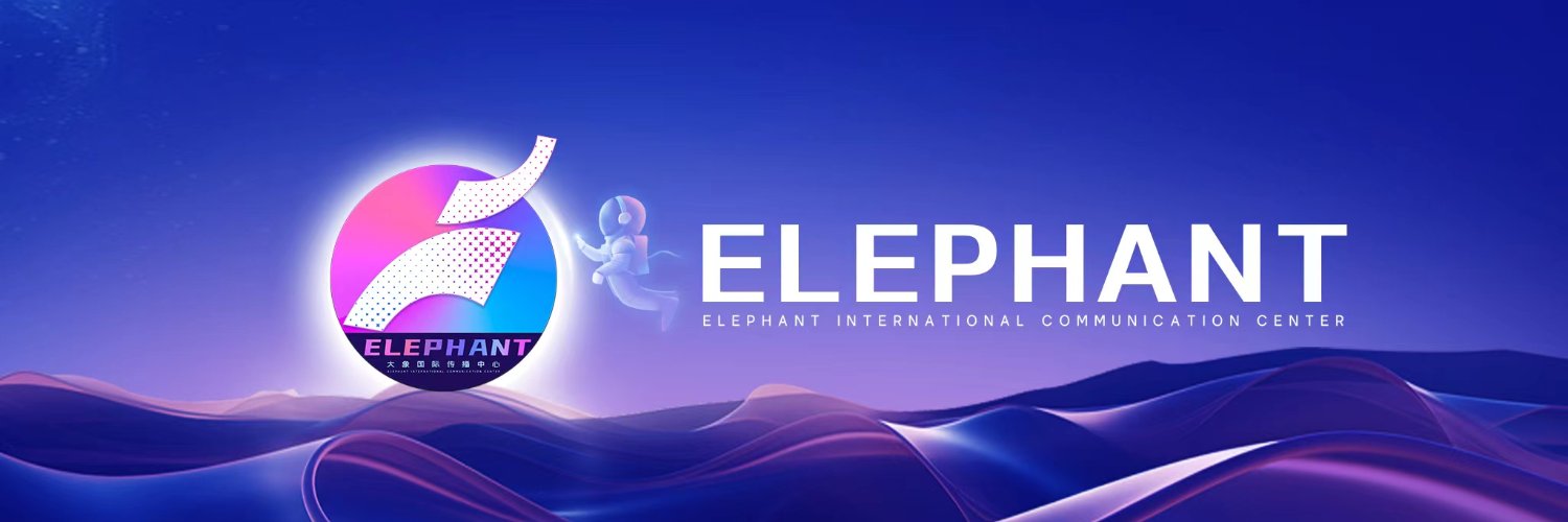 see the elephant（Henan）'s banner