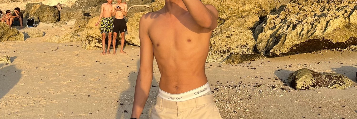 islandboi's banner