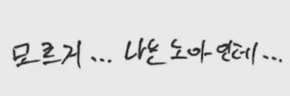 만자's banner