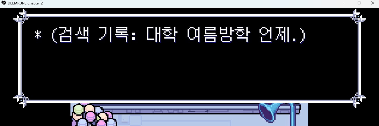곰팡이's banner