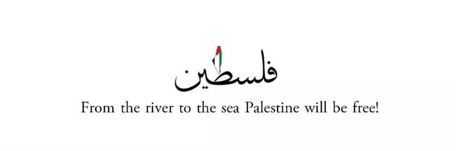 ruerue 🇵🇸's banner