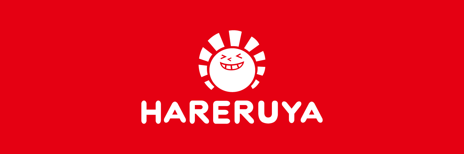 株式会社晴れる屋　代表取締役社長　岩田太's banner