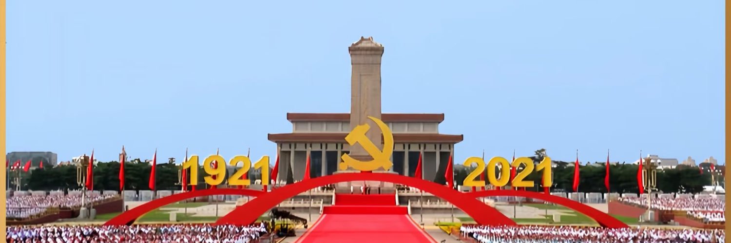 办事秘书（红通、国际协查）'s banner