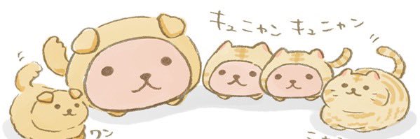 스콘이's banner