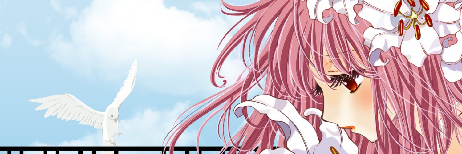 Nami 🌊's banner