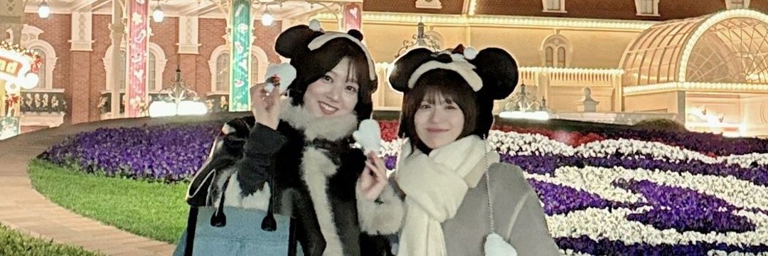 🍙's banner