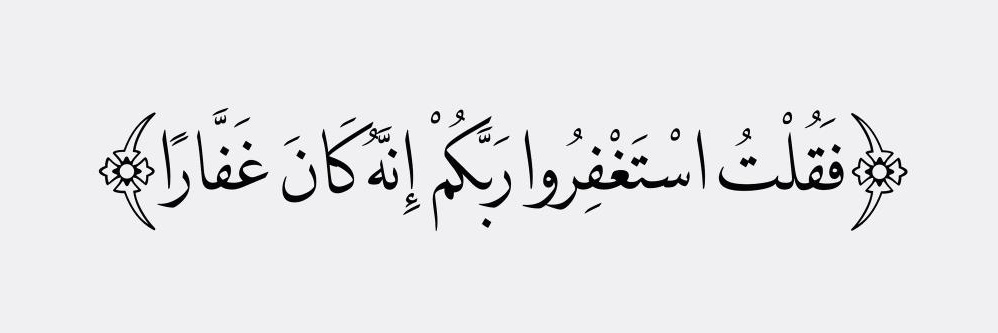 علياء (الحساب للبيع )'s banner