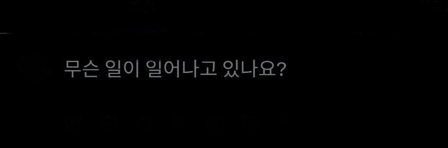 팅후루's banner