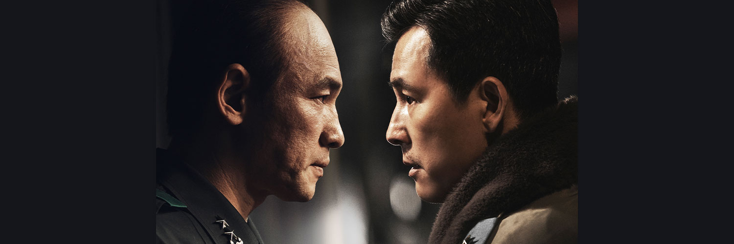映画『ソウルの春』公式's banner