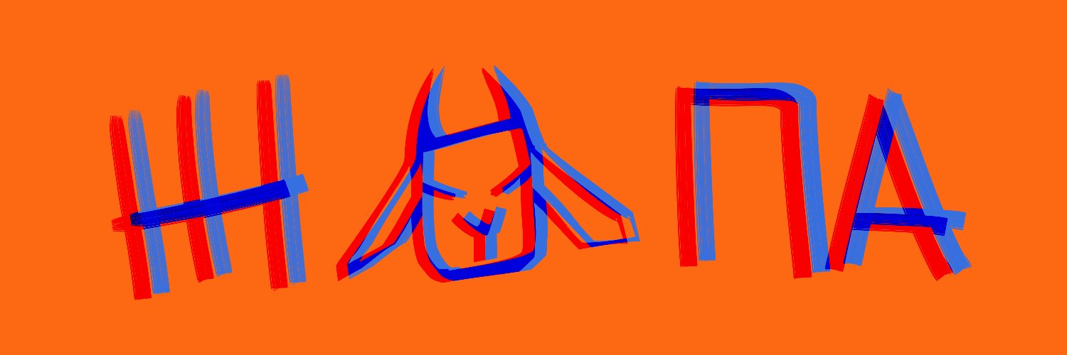 altergoat's banner