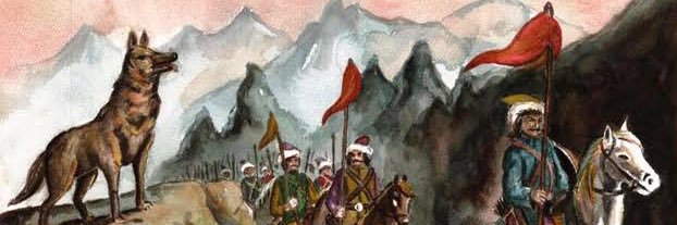 Harun's banner