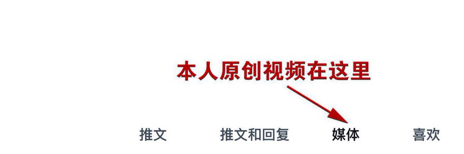 少先队员_YiSUUE's banner