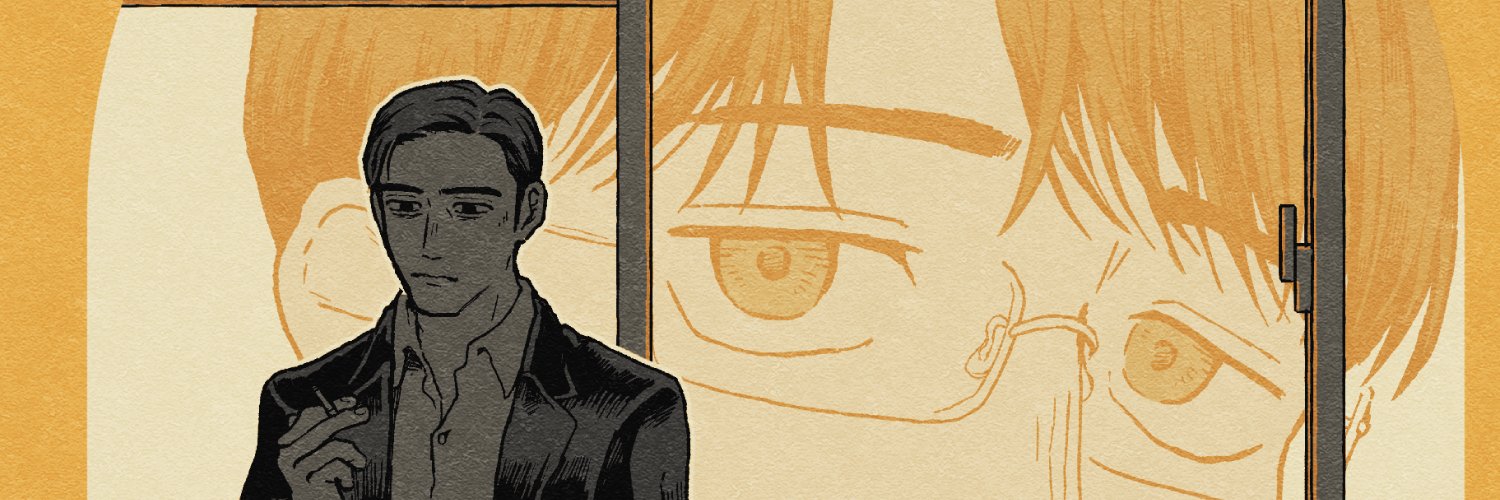 トビロウ's banner