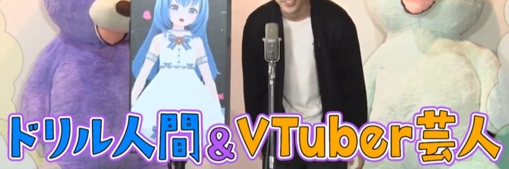 しおり🔖@ 大阪吉本の漫才系VTuber's banner