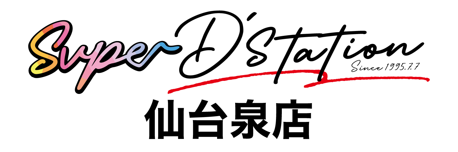 🥕うさぎ店長🥕@Super D'station仙台泉店's banner