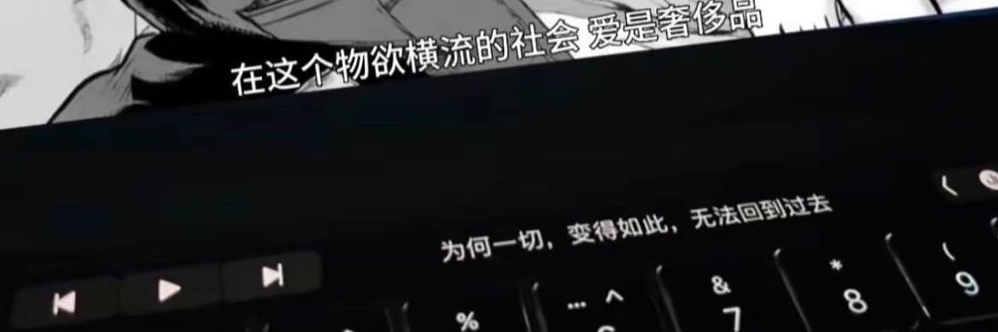 zero1's banner