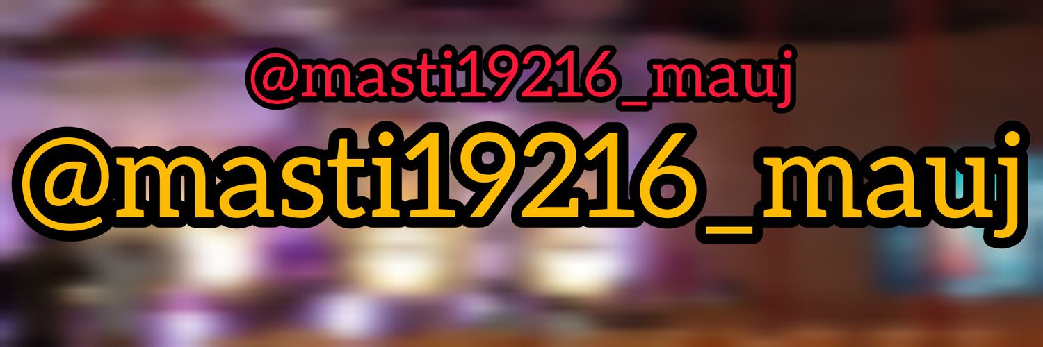 Mauj Masti's banner