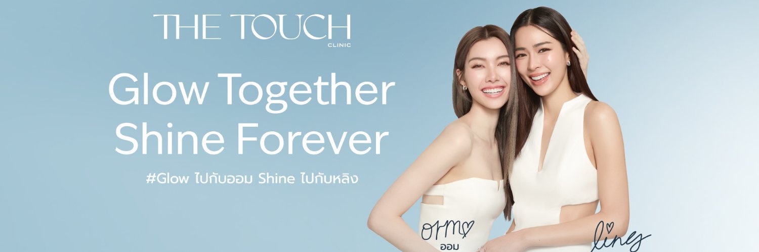 Thetouchclinic's banner