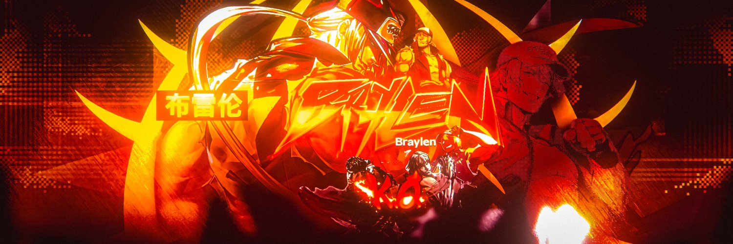 Braylen ♱'s banner