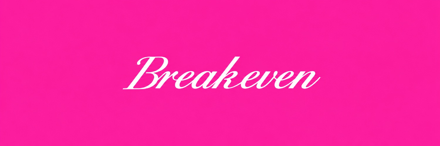 ً's banner
