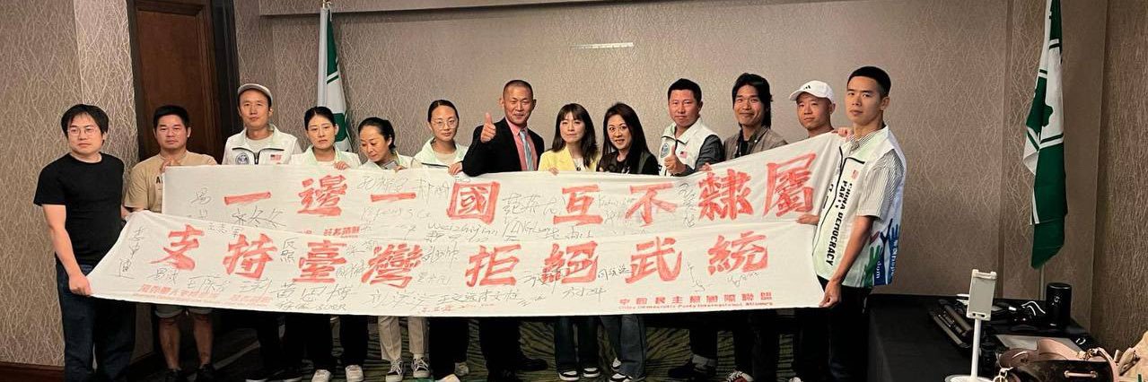 贾会刚's banner