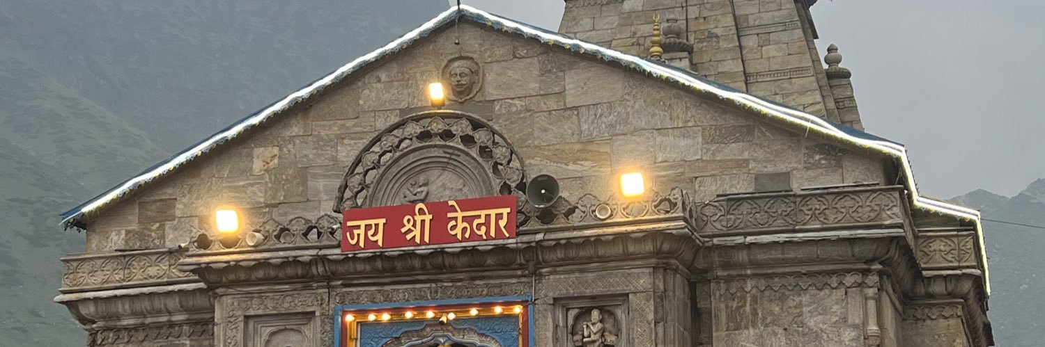 𝐁𝐑𝐀𝐇𝐌𝐀's banner