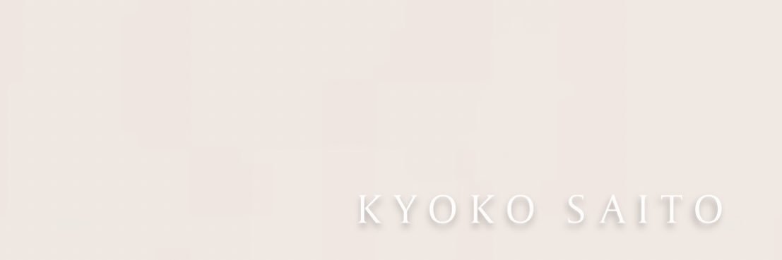 齊藤京子&マネージャー's banner