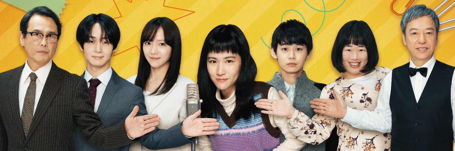 ネタジョ【MBSドラマフィル公式】's banner