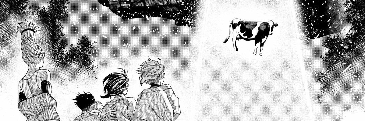 dandadon’t care 🛸✨'s banner