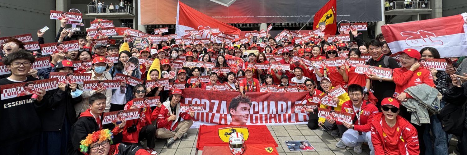 TeamLeclercCN's banner