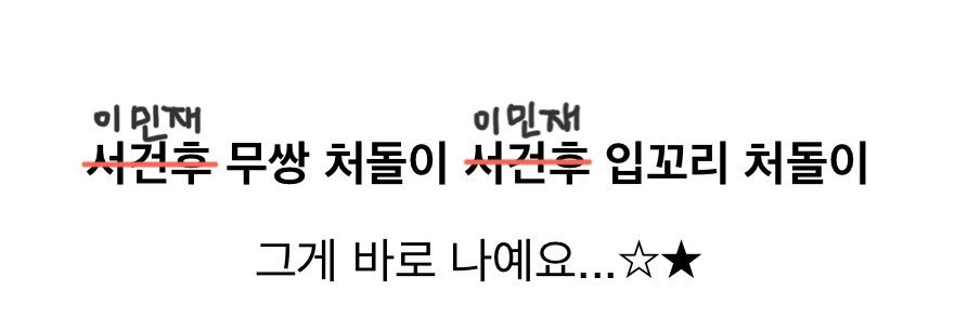 뎨's banner