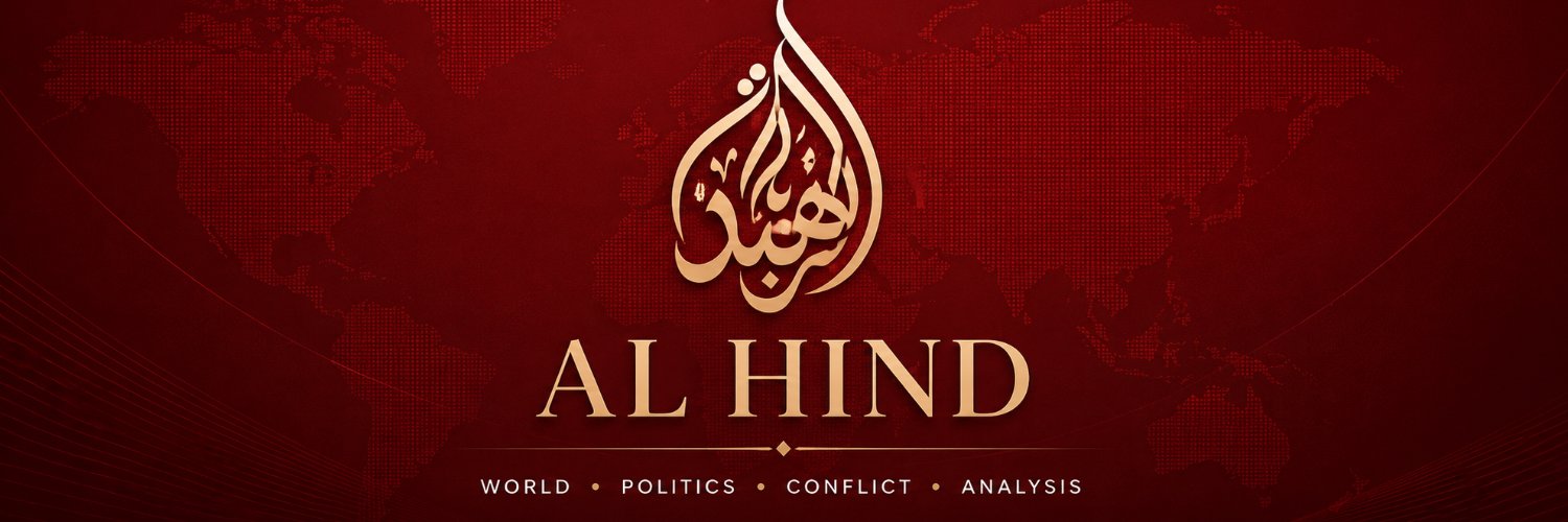 Al Hind's banner