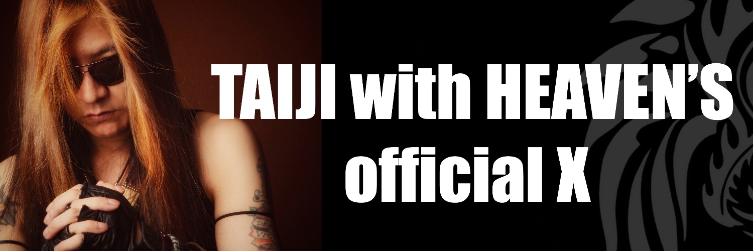 TAIJI with HEAVEN'S's banner