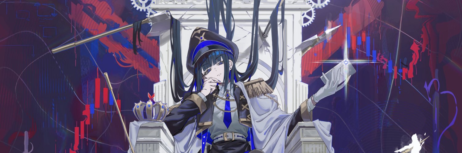BAGU's banner