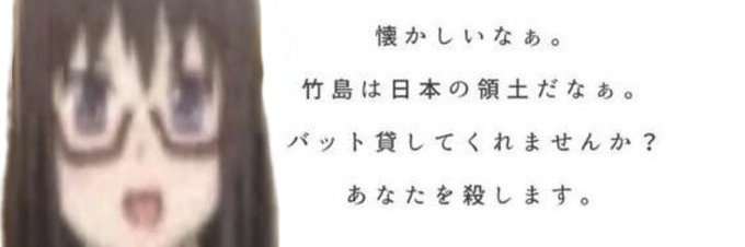 りりまに's banner