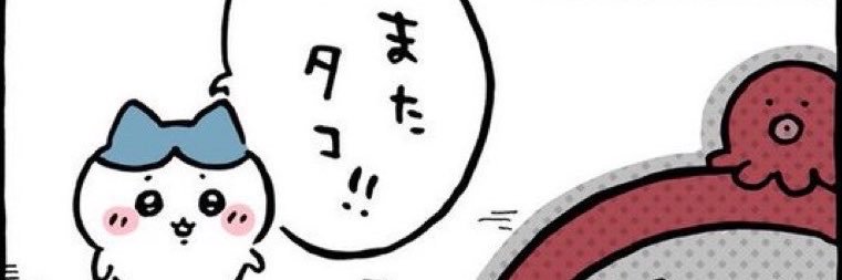りりあꪔ̤̮'s banner